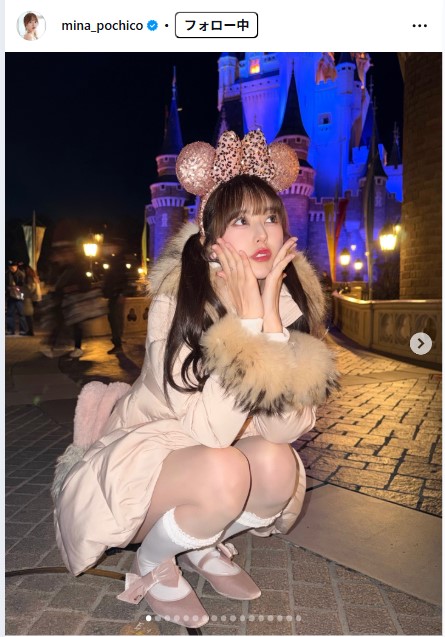 音羽美奈のインスタグラムから