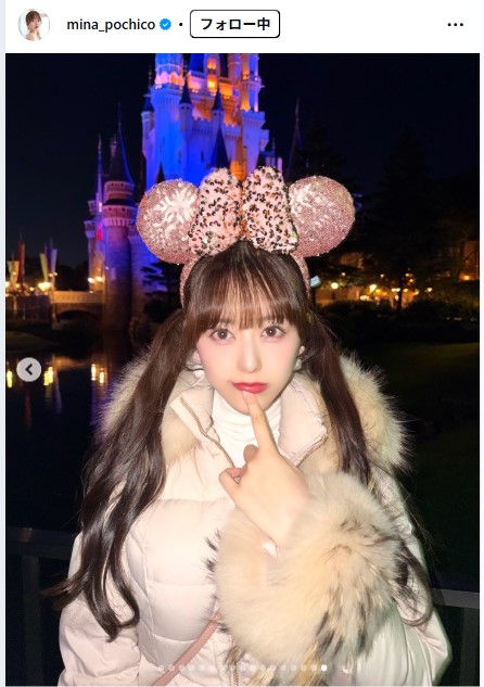 音羽美奈のインスタグラムから