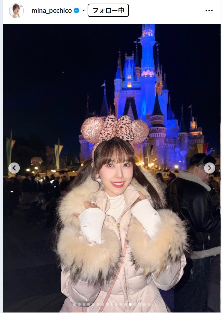 音羽美奈のインスタグラムから