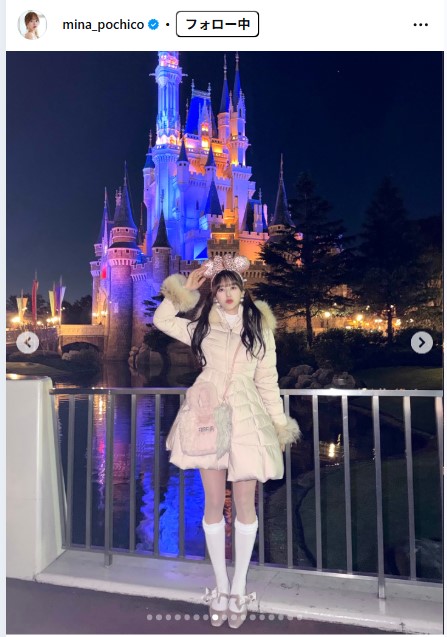 音羽美奈のインスタグラムから