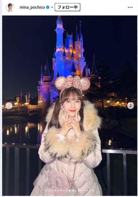 音羽美奈のインスタグラムから