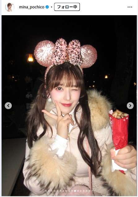音羽美奈のインスタグラムから