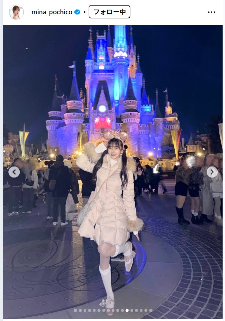 音羽美奈のインスタグラムから