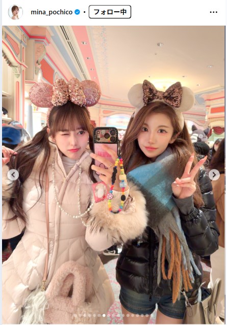 音羽美奈のインスタグラムから