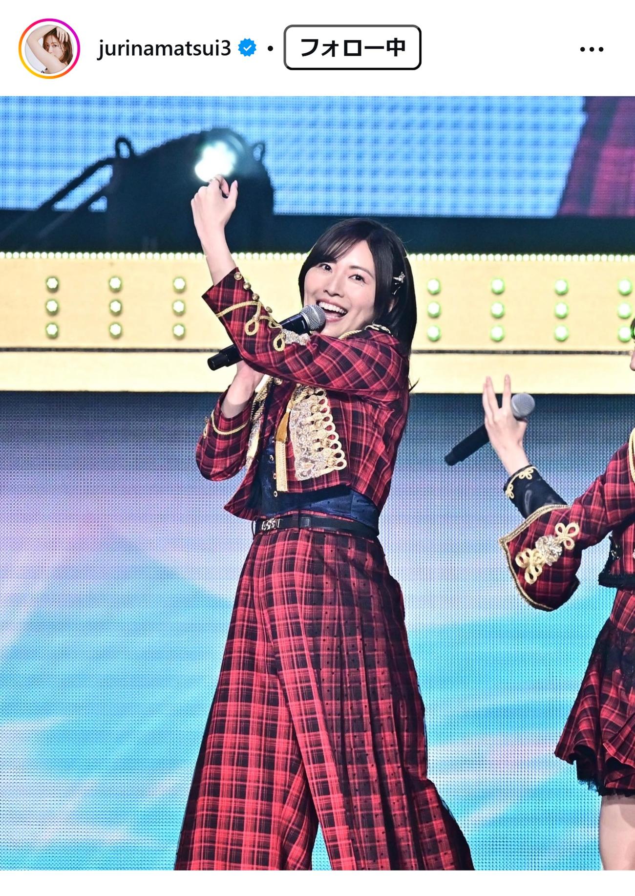 松井珠理奈のインスタグラムから