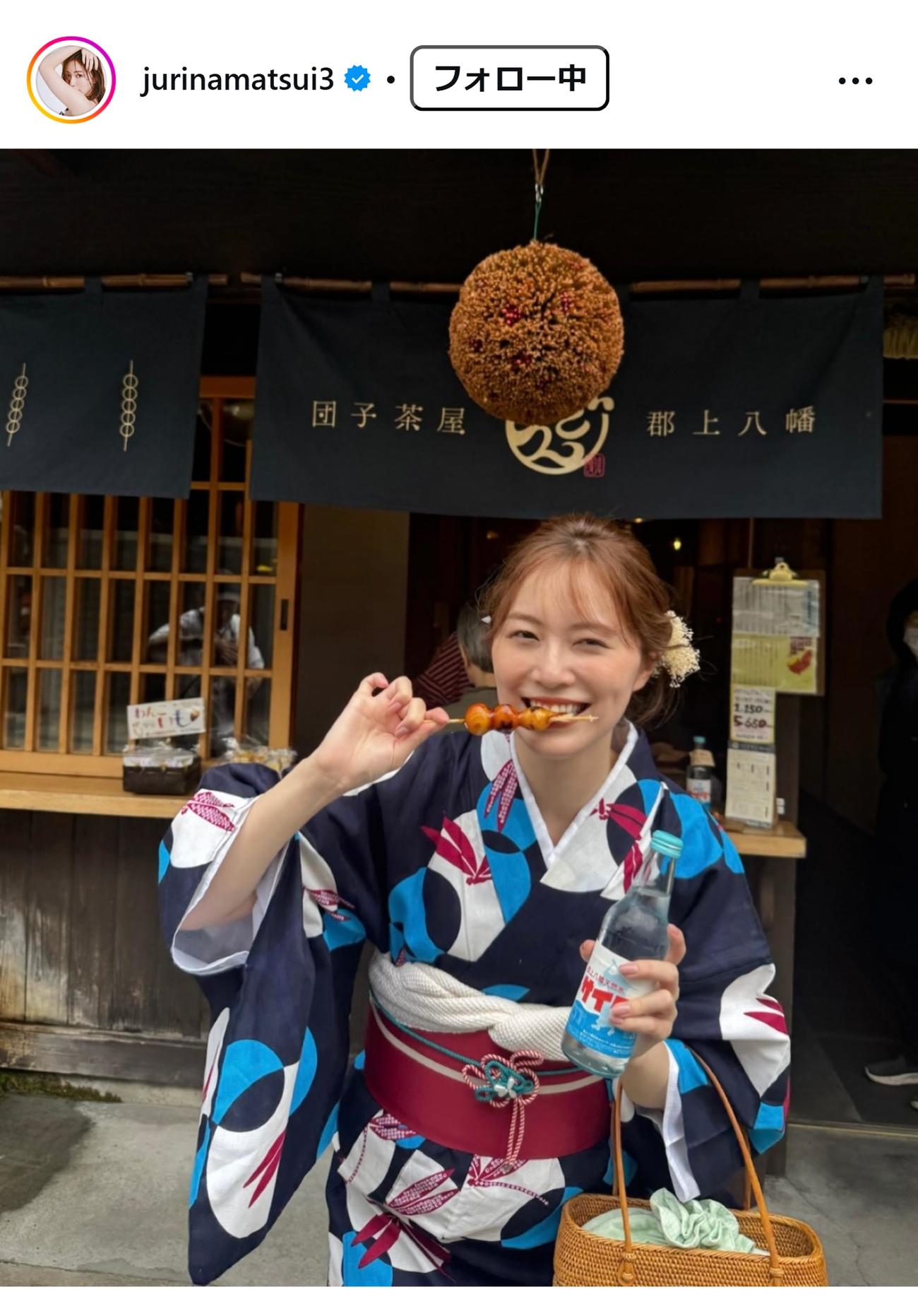 松井珠理奈のインスタグラムから