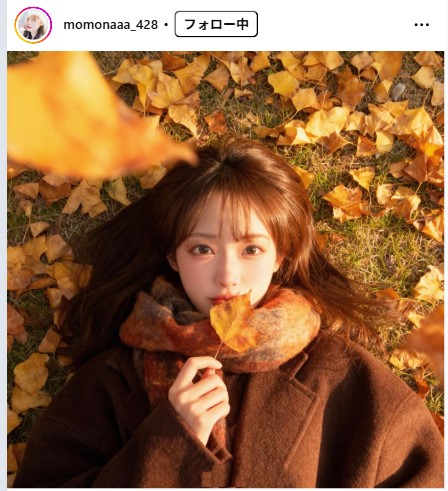 夢咲ももなのインスタグラムから