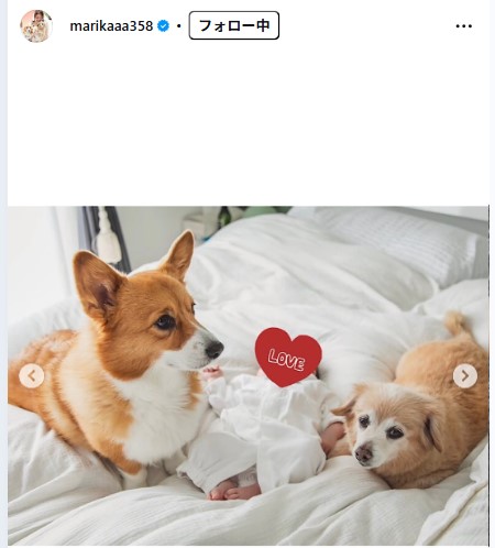 福良真莉果のインスタグラムから
