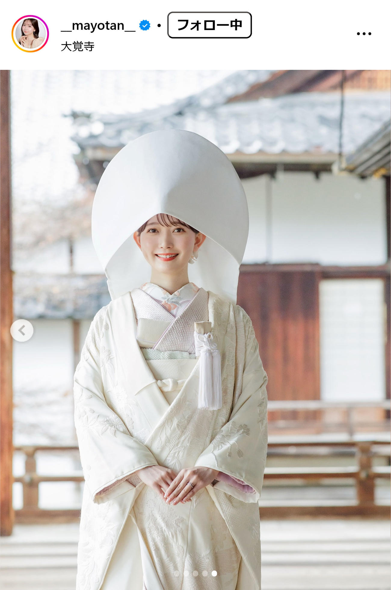 明石真由美のインスタグラムから