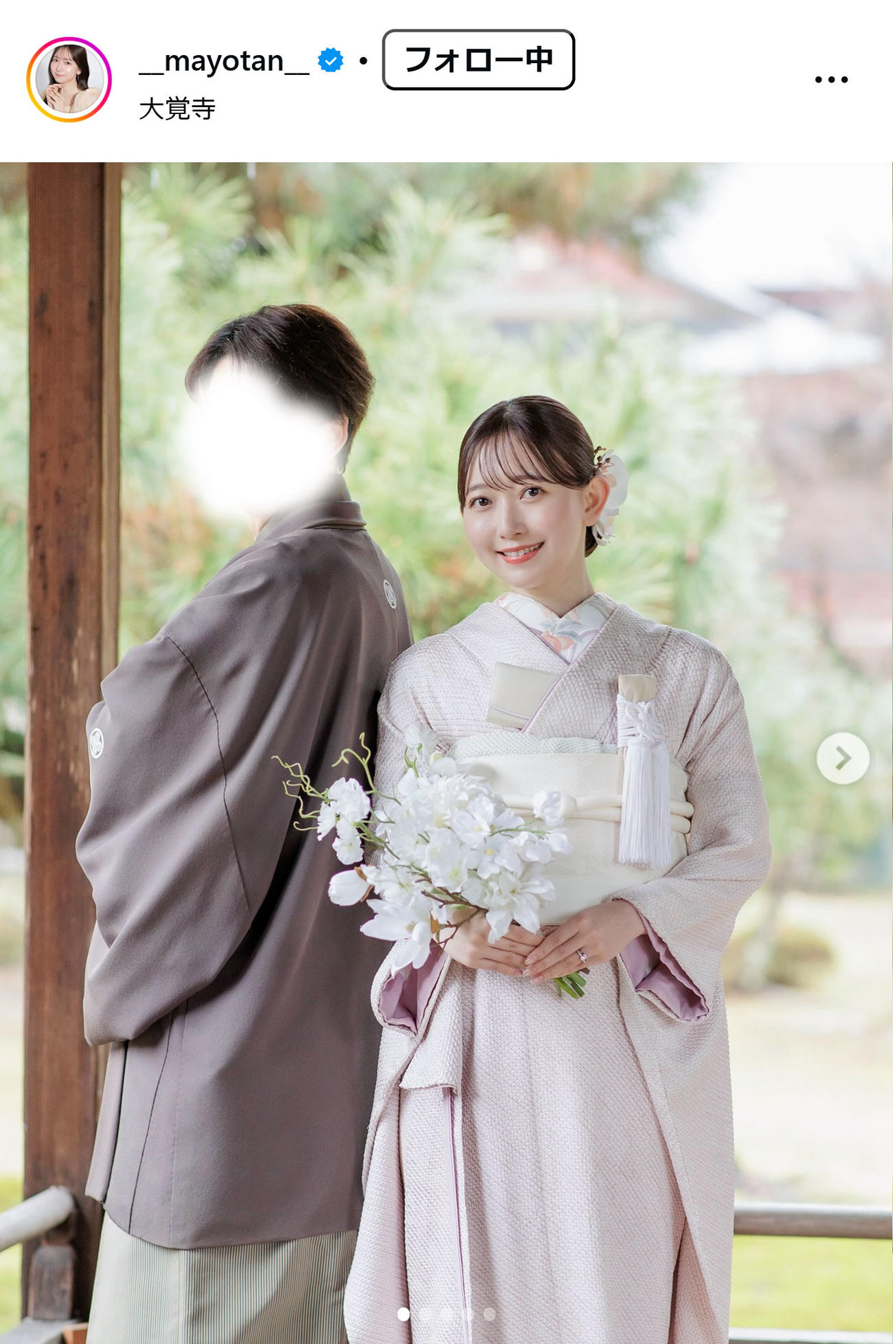 明石真由美のインスタグラムから
