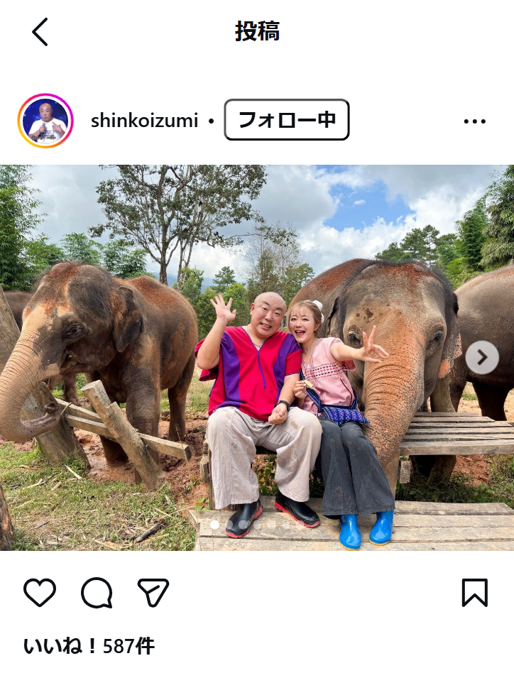 あっぱれコイズミのインスタグラムから