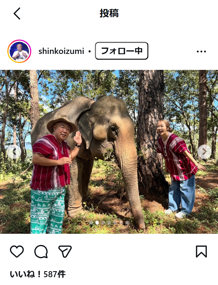 あっぱれコイズミのインスタグラムから