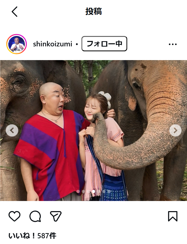 あっぱれコイズミのインスタグラムから