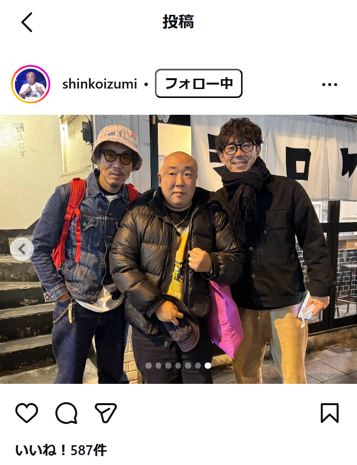 あっぱれコイズミのインスタグラムから