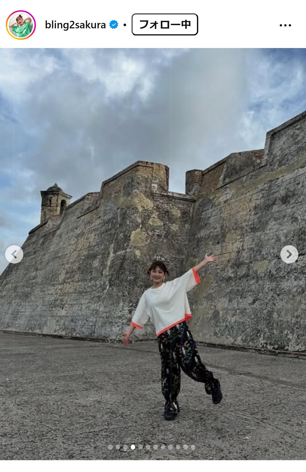 井上咲楽のインスタグラムから