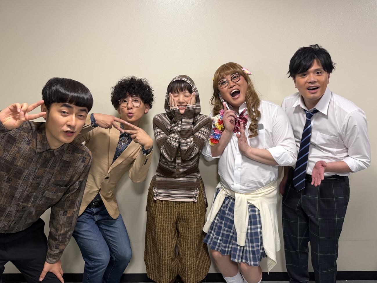あいみょんのXから