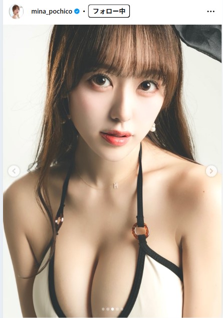 音羽美奈のインスタグラムから
