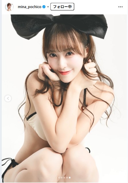 音羽美奈のインスタグラムから