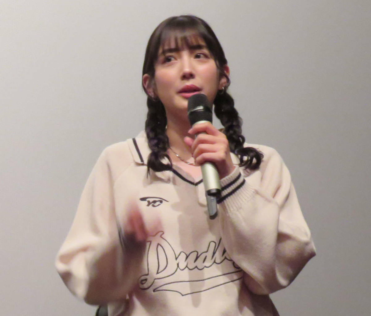 松田るか