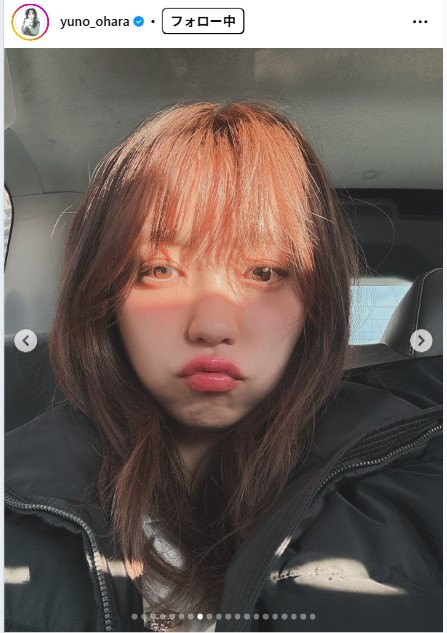 大原優乃のインスタグラムから