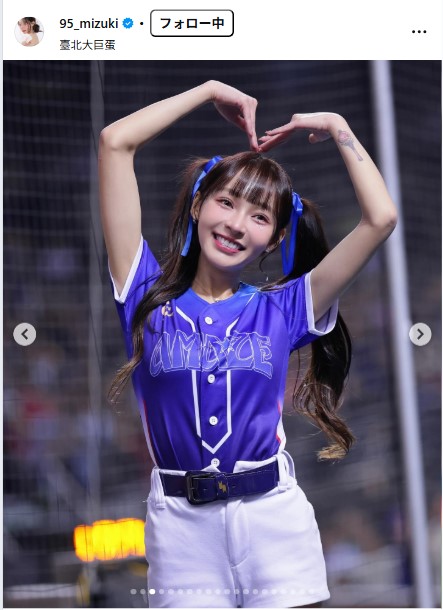 林襄のインスタグラムから