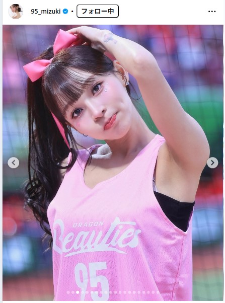 林襄のインスタグラムから