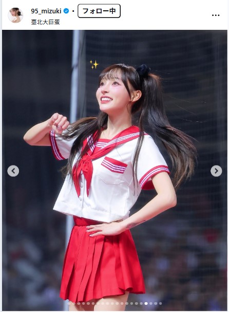 林襄のインスタグラムから