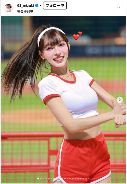林襄のインスタグラムから