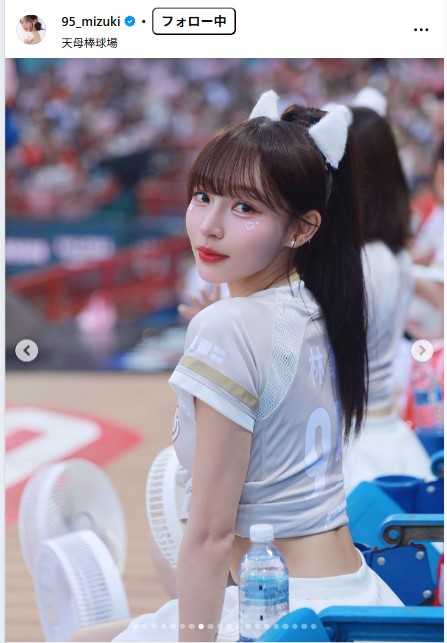 林襄のインスタグラムから