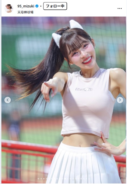 林襄のインスタグラムから