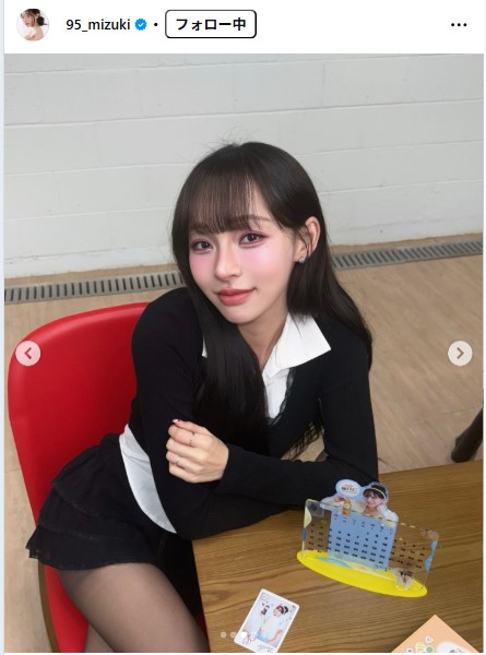 林襄のインスタグラムから