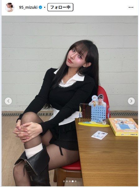 林襄のインスタグラムから