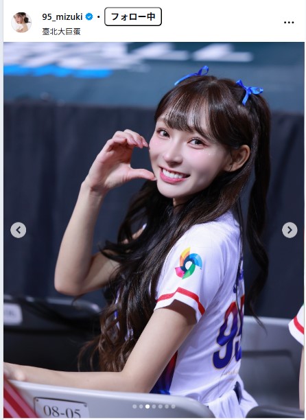 林襄のインスタグラムから