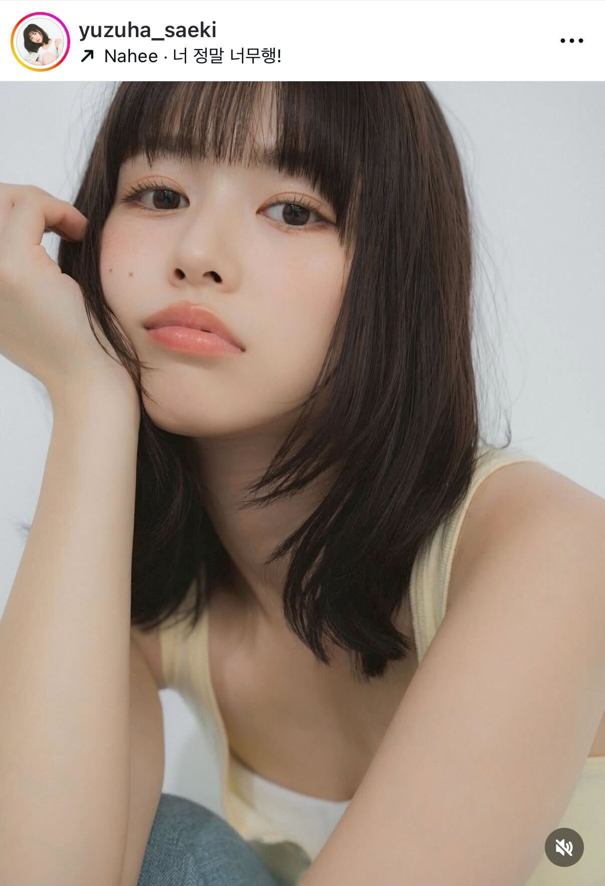冴木柚葉のインスタグラムから