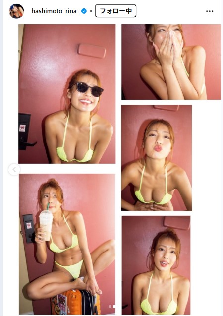 橋本梨菜のインスタグラムから