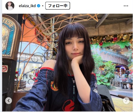 池田エライザのインスタグラムから