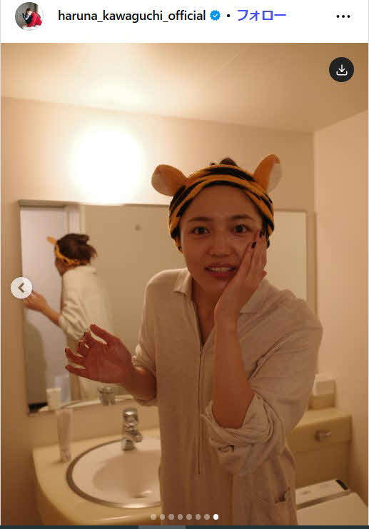 川口春奈のインスタグラムから