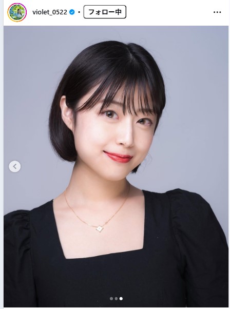 田村すみれのインスタグラムから