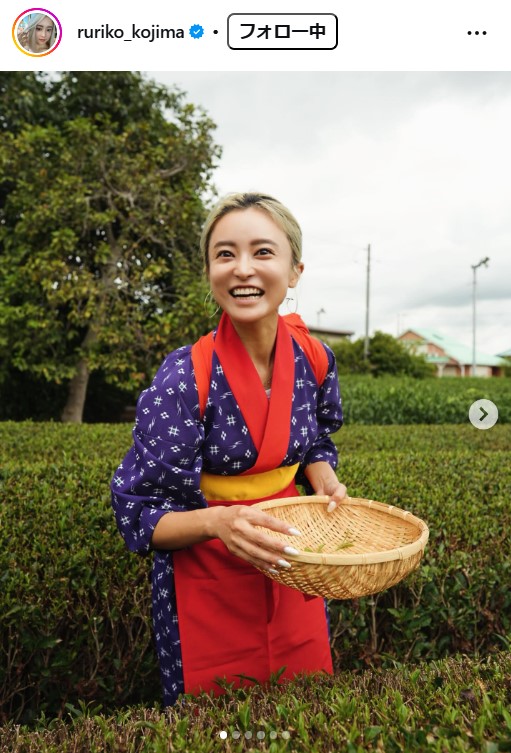 小島瑠璃子のインスタグラムから