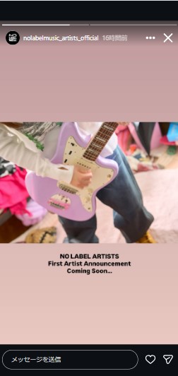 NO LABEL MUSICのインスタグラムから