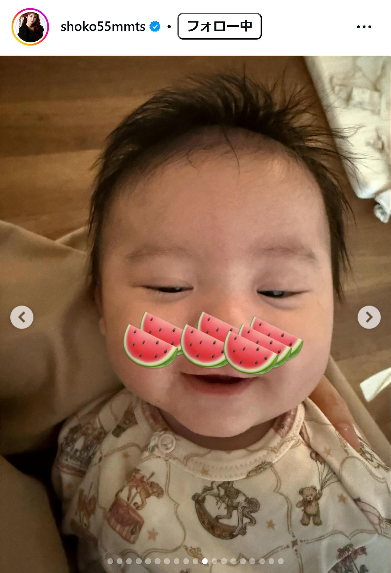 中川翔子のインスタグラムから