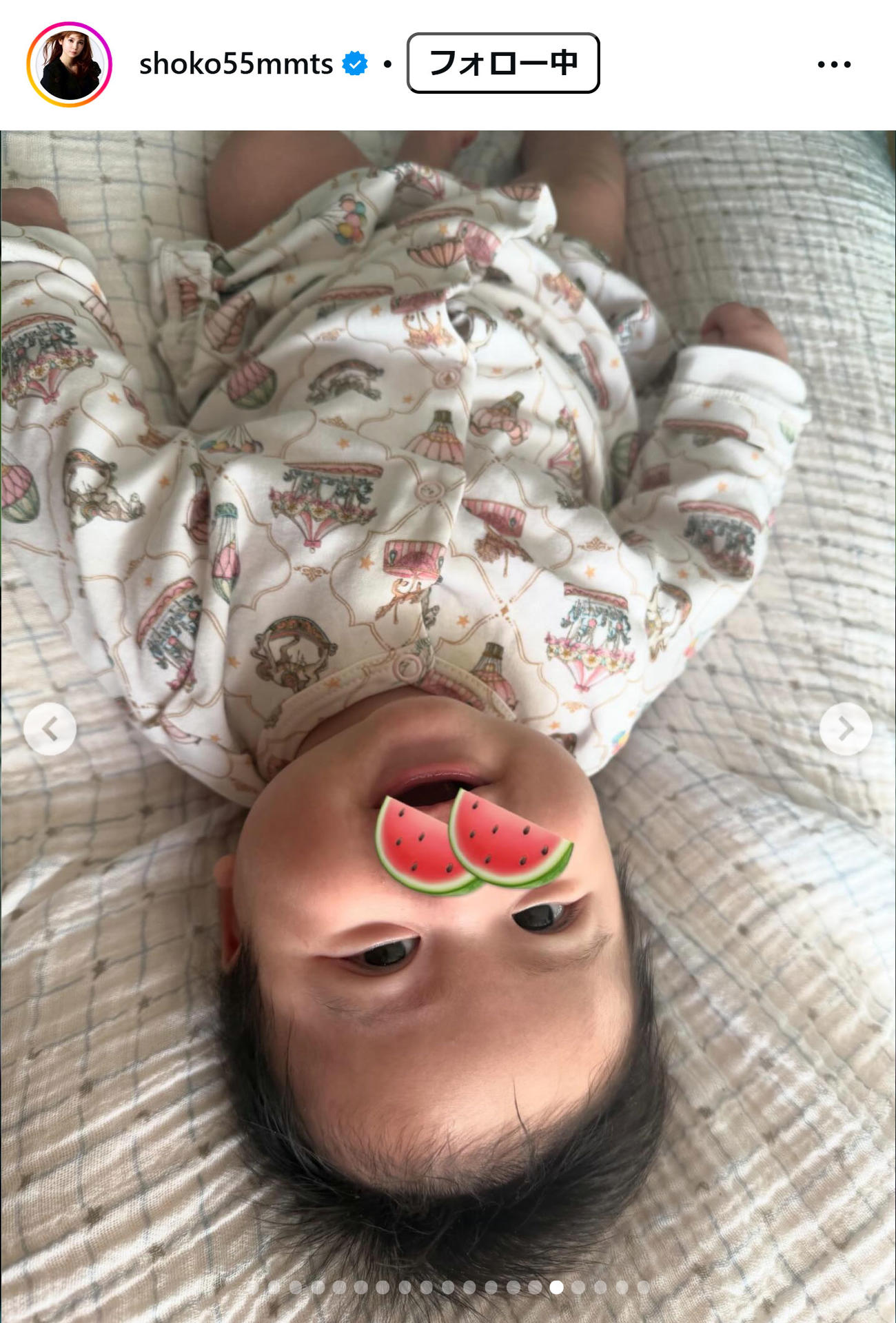 中川翔子のインスタグラムから