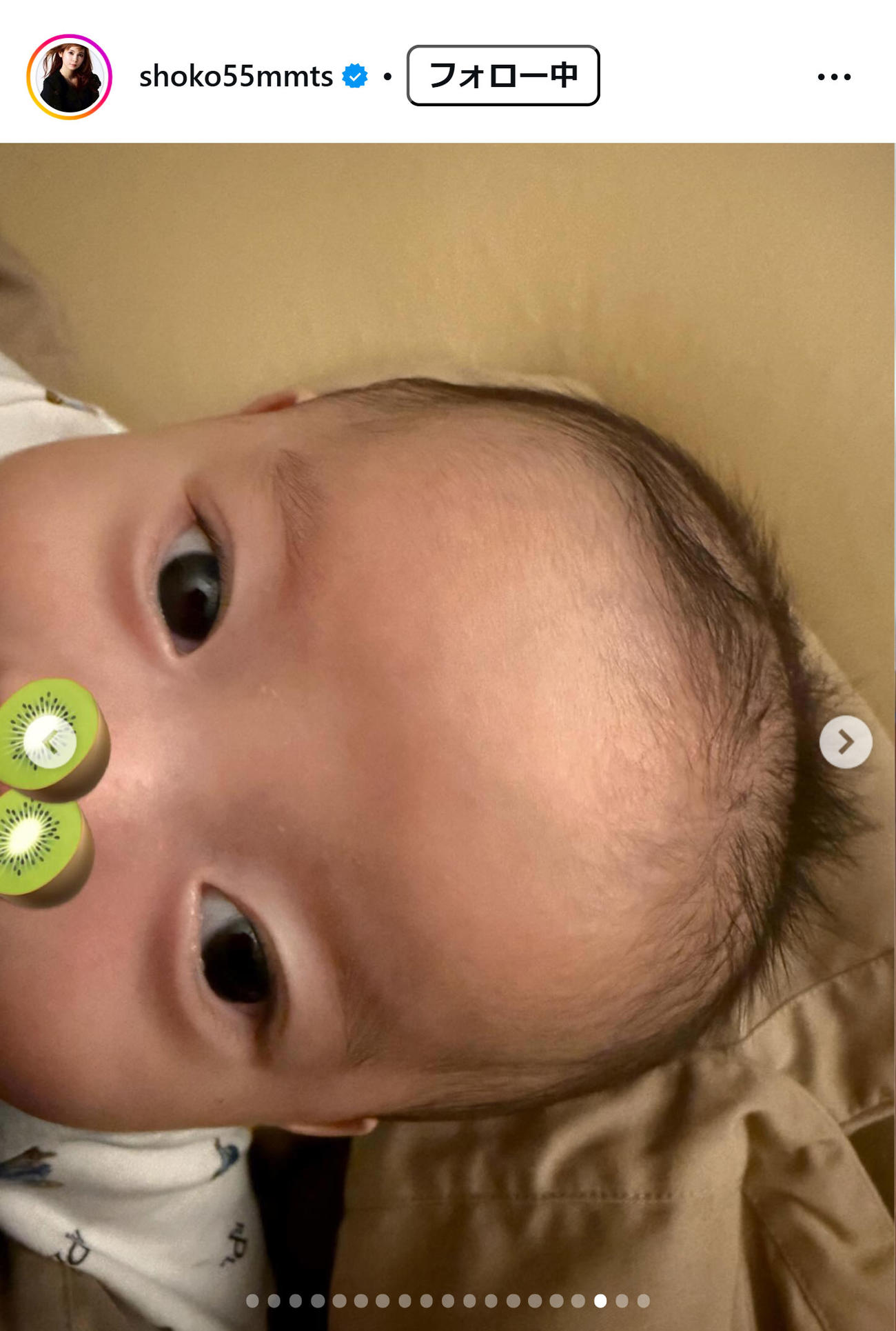 中川翔子のインスタグラムから