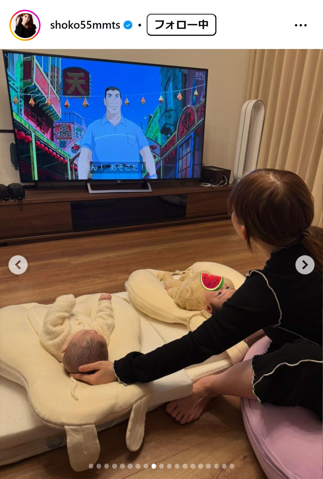 中川翔子のインスタグラムから