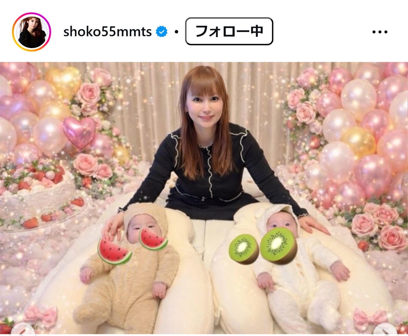 中川翔子のインスタグラムから