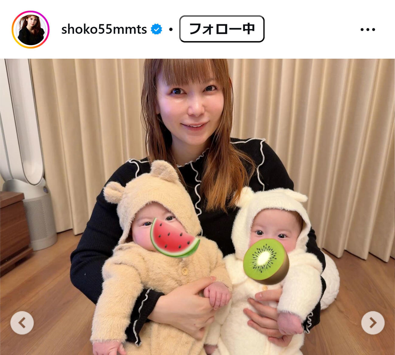 中川翔子のインスタグラムから