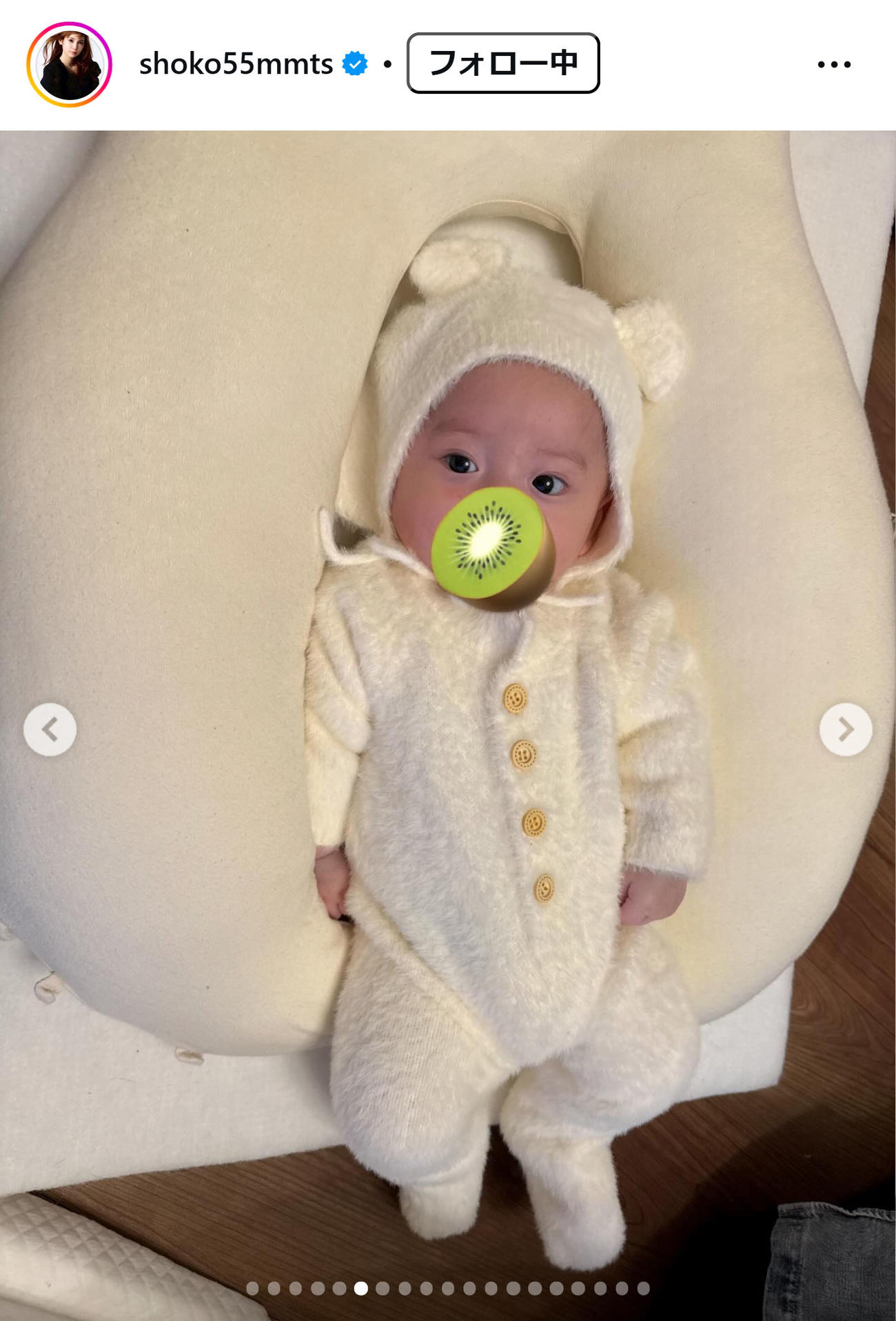 中川翔子のインスタグラムから
