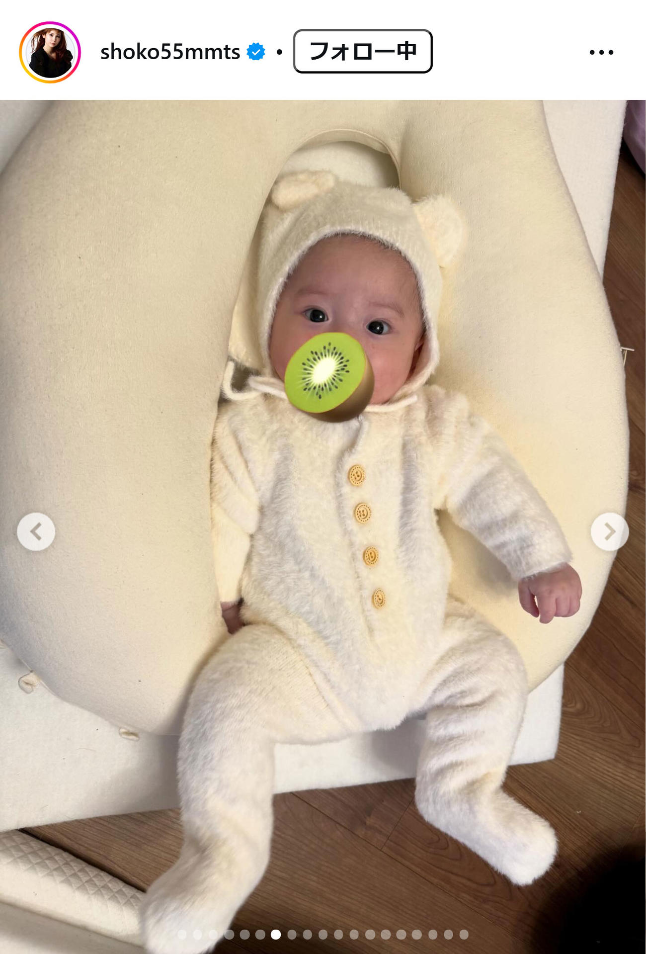 中川翔子のインスタグラムから
