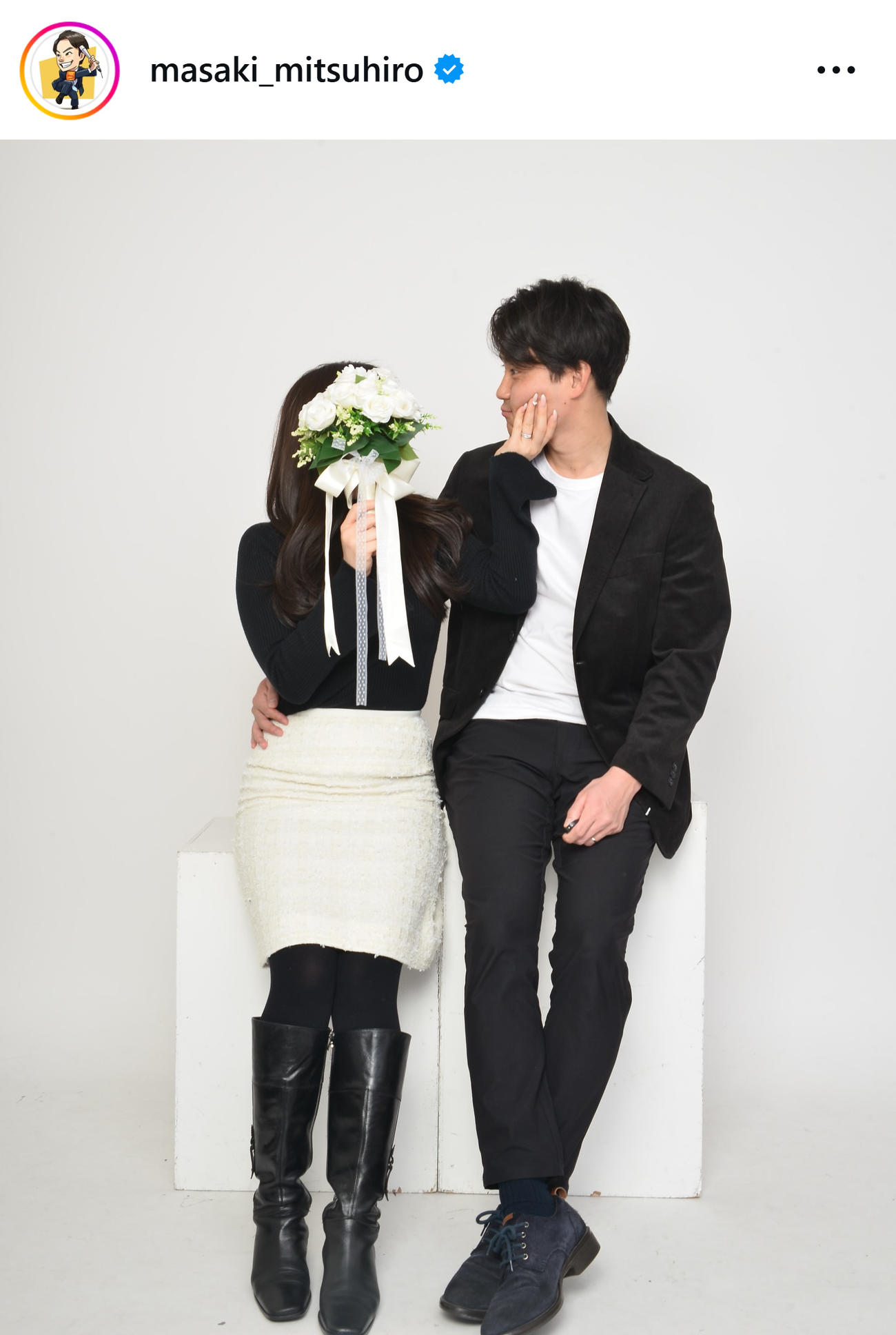 結婚を発表したMBS三ツ廣政輝アナ（三ツ廣政輝アナのインスタグラムから）