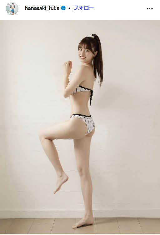 花咲楓香のインスタグラムから